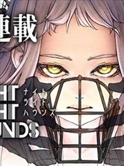 纸上江湖漫画封面